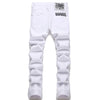 2025 Pure White Men's Slim Fit Stretch Jeans ATHLEXES
