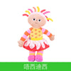 DreamGarden Plush Cartoon Doll for Kids ATHLEXES
