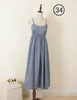 Floral Summer Maxi Halter Dress ATHLEXES