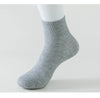 CozyCotton Unisex Business Crew Socks Set ATHLEXES