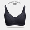 MommyComfort Wire-Free Nursing Bra ATHLEXES