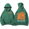 BOYNEXTDOOR Graphic Hooded Sweatshirt for Men ATHLEXES