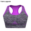 Mileegirl Seamless Quick Dry Sports Bra ATHLEXES