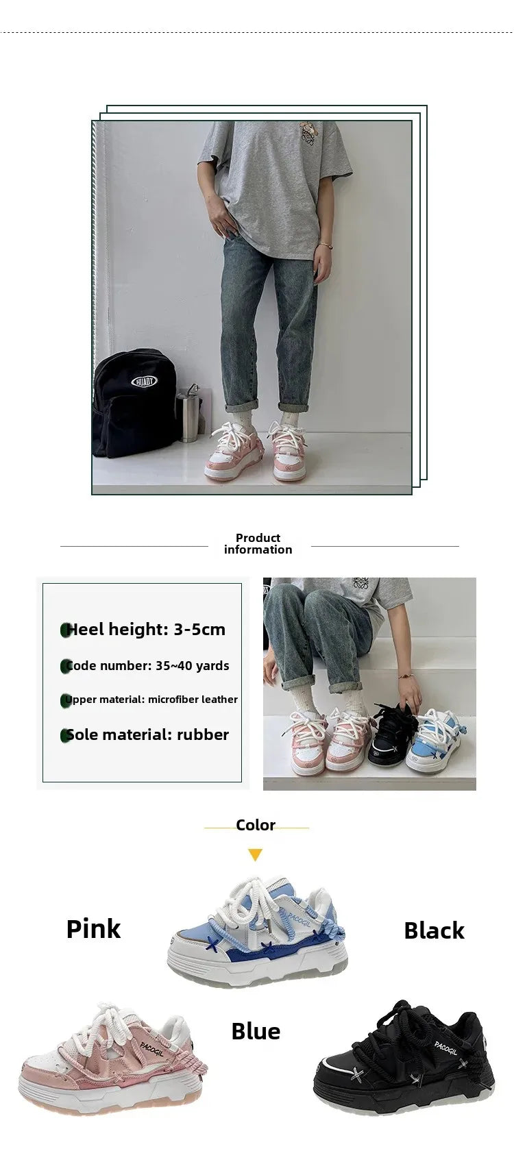 ChicNiche Color Block Dad Shoes for Couples ATHLEXES