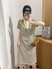 Chic Maternity Nursing Dress 2316 for Breastfeeding ATHLEXES
