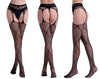 Seductive Fishnet Crotchless Pantyhose with Suspenders ATHLEXES