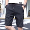 Casual Summer Cargo Shorts ATHLEXES