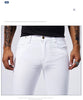 Urban Style Slim Fit White Denim Jeans ATHLEXES