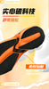 AirCushion Performance Running Shoes for Men ATHLEXES