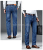 Shan Bao Classic Straight Stretch Denim Jeans ATHLEXES