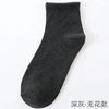 AllSeason Comfort Men's Mid-Calf Socks Pack ATHLEXES