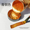 Metallic Gold Acrylic Paint for DIY Projects ATHLEXES