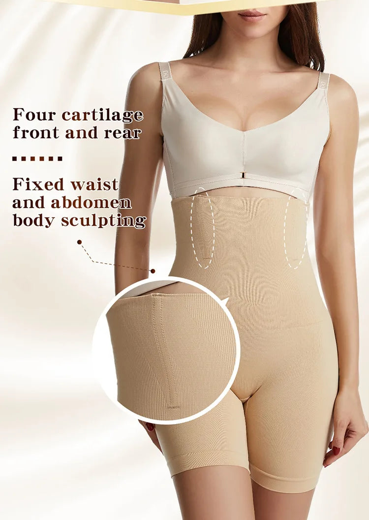 Sculpting High Waist Tummy Control Shorts ATHLEXES