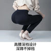 Elevate Comfort Mom Pants for Autumn & Winter ATHLEXES