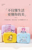 CinnaMy Melody Kuromi Premium Cosmetic Case ATHLEXES