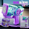 LumiBlast LED Bubble Machine Gun ATHLEXES