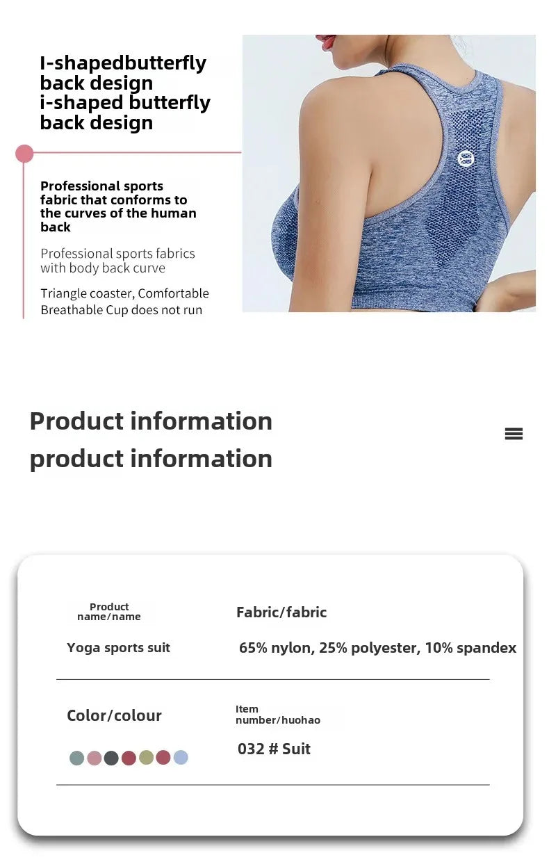 AeroFit Seamless Quick-Dry Sports Bra ATHLEXES