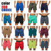 AquaFlex Quick Dry Men's Swim Shorts ATHLEXES