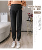 ComfortFit Maternity Lounge Pants for Active Moms ATHLEXES