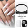 Mtssii 8ml Clear Nail Gel Art Extension & Carving Varnish ATHLEXES
