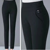 Mom Pants Female 2024Autumn Winter New Thickening High Waist Elastic Straight Casual Trousers Middle-Aged Elderly Women's Pants ATHLEXES