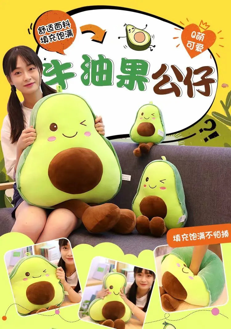 Plush Avocado Delightful Round Doll Cushion Toy ATHLEXES