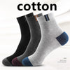 AllSeason Comfort Men's Mid-Calf Socks Pack ATHLEXES