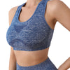 Seamless Quick-Dry Yoga Sports Bra for Women ATHLEXES