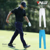 EliteFit Men's Slim Sports Casual Trousers ATHLEXES
