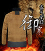 Luxury Windproof Down Jacket with Detachable Hood ATHLEXES