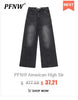 Vintage Style Wide Leg Men's Jeans ATHLEXES