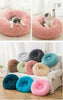 Plush Pet Bed Large Dogs Cats Soothing Round Mat Cozy Sleeping Pad Small Medium Animals Soft Cushion House 2024 New ATHLEXES