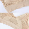 AeroFit Hollow Out Wireless Sports Bra ATHLEXES