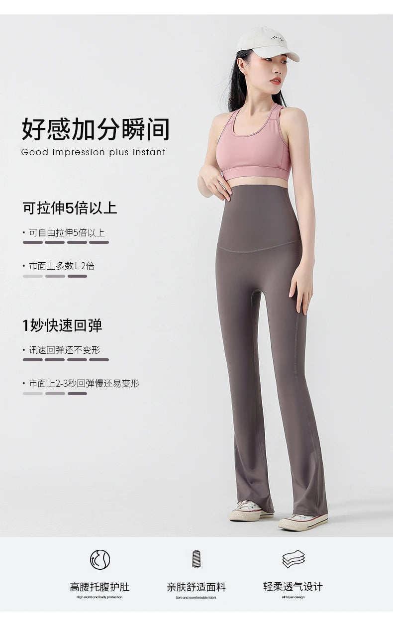 Chic Maternity Sharkskin Flare Yoga Leggings ATHLEXES