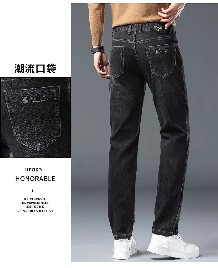 Choly Men's Slim Fit Stretch Jeans ATHLEXES