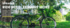 Hiland Adventure 21 Speed Mountain Bike ATHLEXES