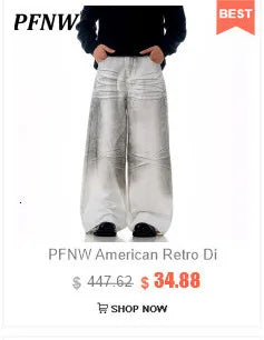 Vintage Style Wide Leg Men's Jeans ATHLEXES
