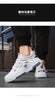 CYYTL Luxury Breathable Mesh Sneakers ATHLEXES