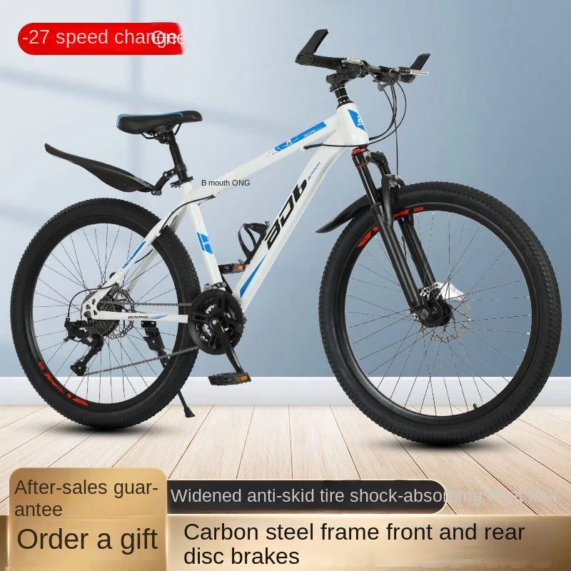 Cooya 27-Speed Mountain Bike for Adventurers ATHLEXES