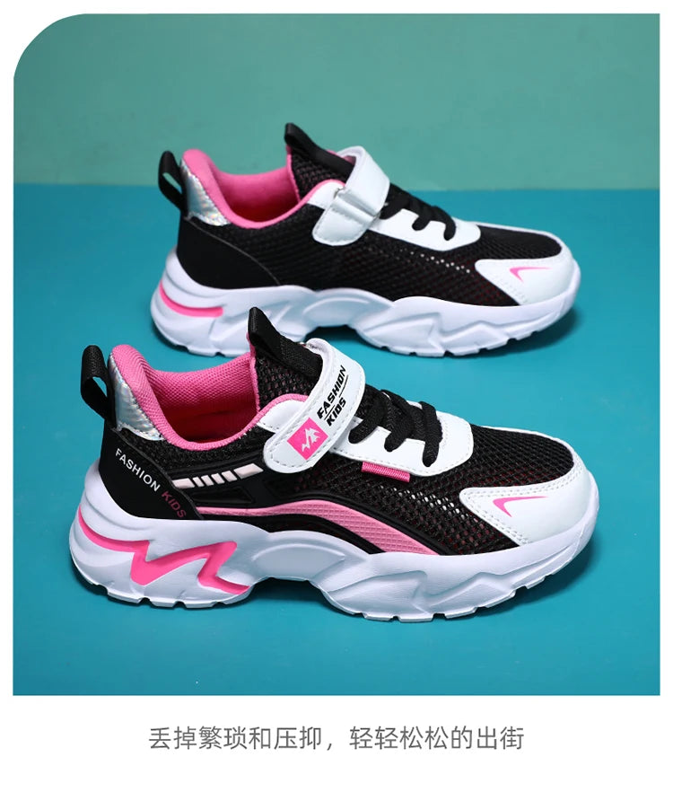 BreezeStep Kids Breathable Mesh Sneakers ATHLEXES