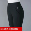 Elevate Comfort Mom Pants for Autumn & Winter ATHLEXES