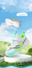 YUYIN Children's Athletic Running Sneakers ATHLEXES
