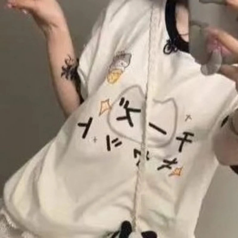 Kawaii Contrast Patchwork Graphic Tee ATHLEXES