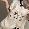 Kawaii Contrast Patchwork Graphic Tee ATHLEXES
