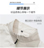 ChillWear Cooling Work Overalls for Summer ATHLEXES