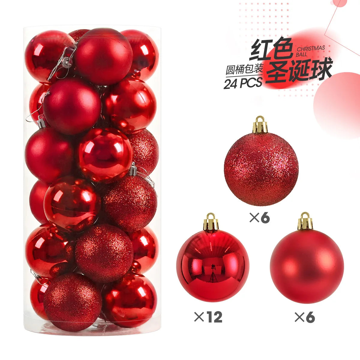 Charming 24pcs Mini Christmas Ball Ornaments Set ATHLEXES
