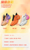 AirCushion Performance Running Shoes for Men ATHLEXES