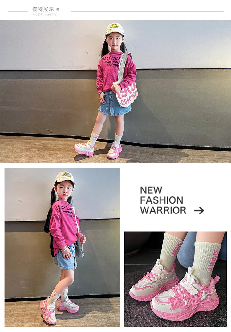 StarStride Girls' Classic Sports Sneakers ATHLEXES