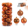 Charming 24pcs Mini Christmas Ball Ornaments Set ATHLEXES