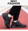 Trendy Breathable Thick Sole Menâ??s Casual Sneakers ATHLEXES